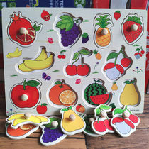 Early education jigsaw puzzle childrens educational toys infant parapet baby panels 1-4 years old cognitive matching hand grip