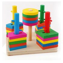 Montessori Color Shape Cognition Matching Disassembly and Assembly Five-column Set of Building Blocks Wooden Educational Toys for Toddlers 1-3 Years Old