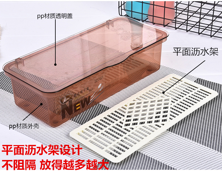 Bếp đũa đũa nhựa hộ gia đình đũa bụi ống lồng dao nĩa muỗng rơm có nắp cống lưu trữ bộ đồ ăn - Đồ ăn tối bát đĩa đẹp