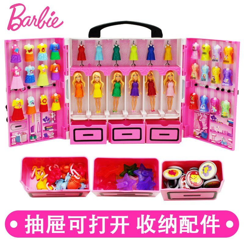 Barbie Set Girl Princess Toy Mini Dressup Gift Box Villa Fantasy