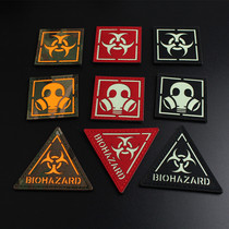 Night light biochemical crisis reflective tablet triangle gas mask Magic posted laser engraving hollow sticker arm chapter