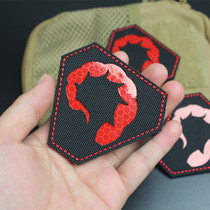 Infrared reflection scorpion magic sticker chapter reflective morale gas laser cutting magic patch personality backpack
