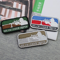 Sniper Alliance cloth sticker personality embroidery flag Velcro armband USA cloth sticker Backpack magic sticker badge