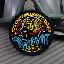 To think seriously about personality embroidery magic sticker arms Chapter You cant delegate thinking patc