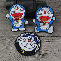 Boutique animated cartoon Doraemon dream embroidery magic poster personality patch cute tinkle cat armband backpack