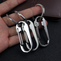 A minimal Seiko 304 stainless steel keychain business keybuckle hands - on car keychain