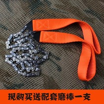 Clearance survival wire saw stainless steel wire saw Outdoor strong manual chain saw strip folding saw Survival equipment wire saw