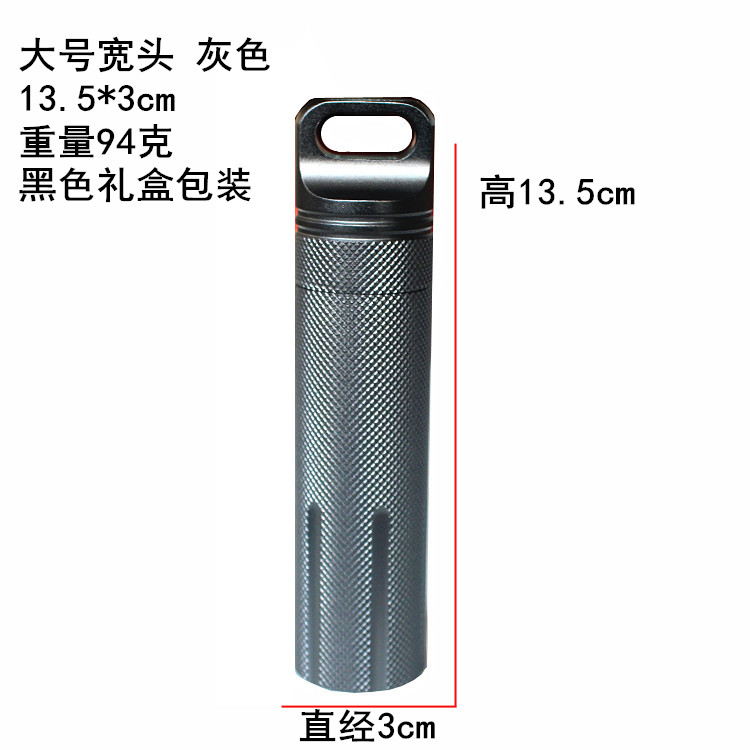 CNC Tất Cả Kim Loại Không Thấm Nước Survival Waterproof Bồn Không Thấm Nước Bin Hộp Y Học Chai Bảo Vệ Ngoài Trời Thiết Bị Cứu Sinh