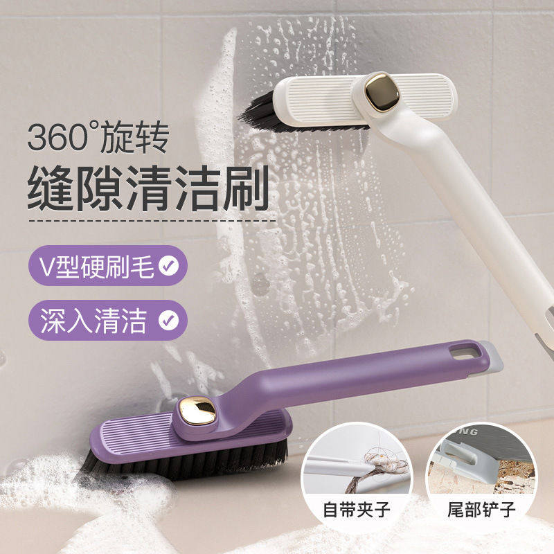 Разрыв кисть None 50