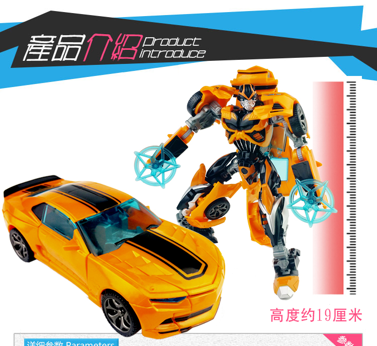 Biến hình đồ chơi King Kong 5 Hornet Megatron V-Class Day Robot Car Model Model Chính hãng Quà tặng cho trẻ em - Gundam / Mech Model / Robot / Transformers gundam đẹp giá rẻ