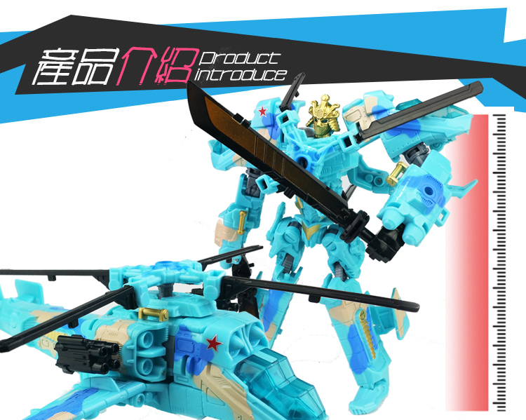 Biến hình đồ chơi King Kong 5 Hornet Megatron V-Class Day Robot Car Model Model Chính hãng Quà tặng cho trẻ em - Gundam / Mech Model / Robot / Transformers gundam đẹp giá rẻ
