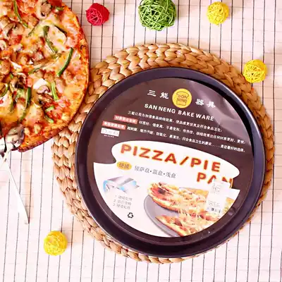 Sanneng French PIZZA baking pan 8 inch 9 inch 10 inch 12 inch baking mold PIZZA dish CN572