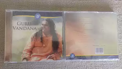 Most of the seven CDs only send audio.