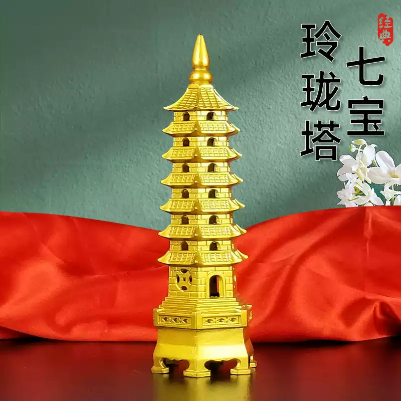 七寶玲瓏塔道家李天王的塔八面玲瓏寶塔八卦昊天鎮妖