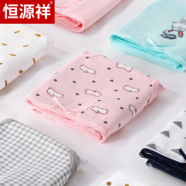 Hengyuan Xiang Ladiesunderwear pure cotton crotch antibacterial junior high school high school students all-cotton students Girl Triangle Shorts