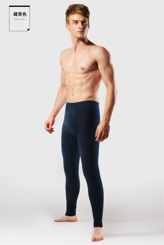 2 nạp Hengyuanxiang nam mùa thu quần mảnh duy nhất phần mỏng quần cotton dòng dưới cùng quần quần thanh niên quần ấm áp người đàn ông legging nữ
