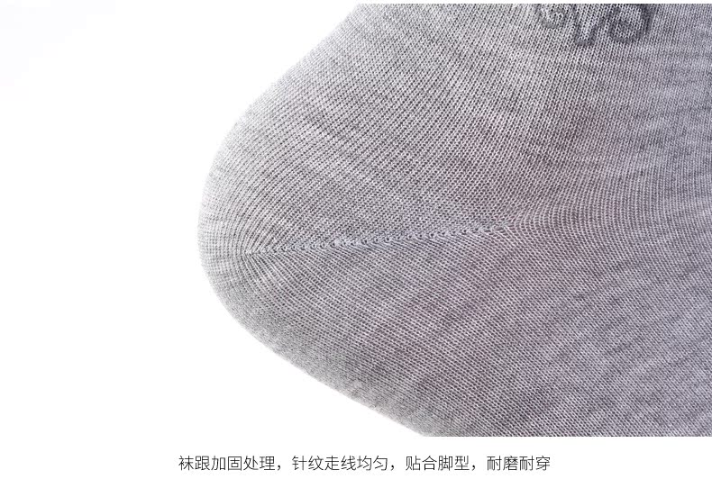 Chaussettes - collants A114318 - Ref 779358 Image 19