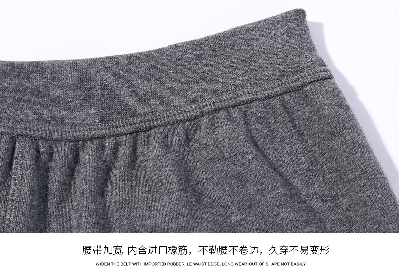 Sous-vêtement chaud jeunesse simple en coton - Ref 750926 Image 33