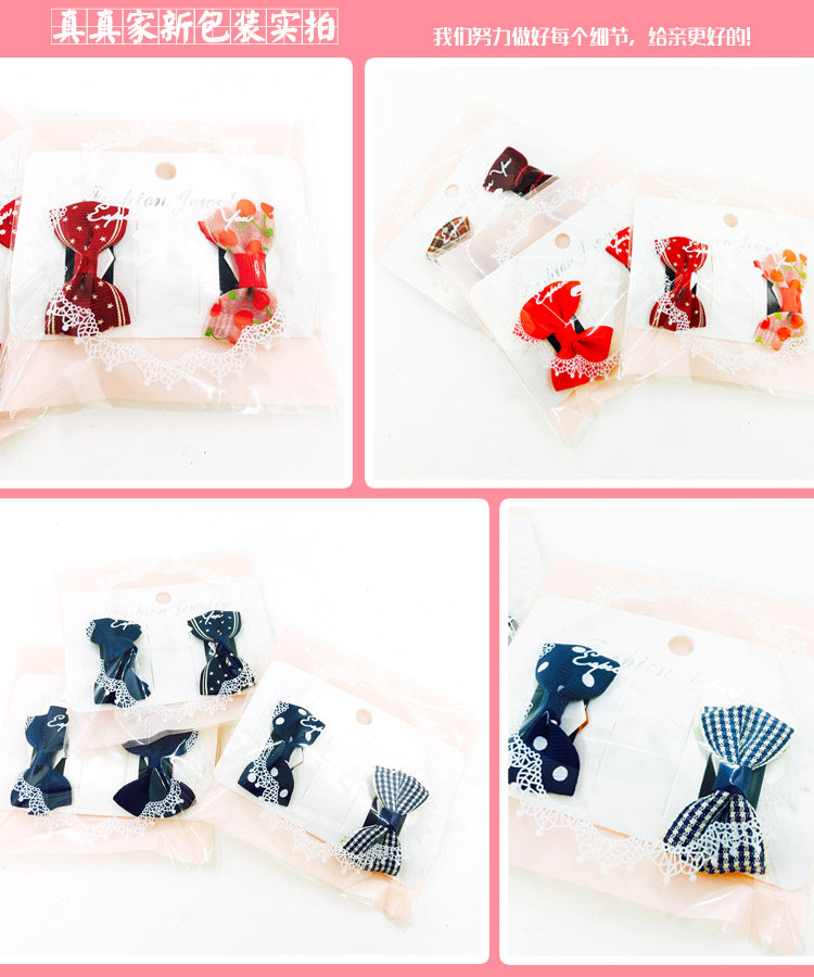 Accessoire cheveux - Ref 1201474 Image 9