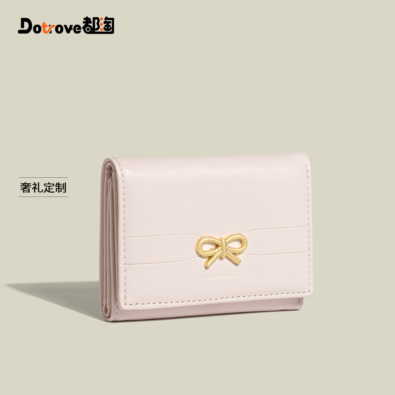Dutao Birthday Gift Korean Style Bow Short Wallet for Women 2026 New Multi-Card Slot Leather Wallet Portable Coin Purse