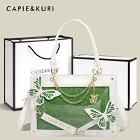 Белая и зеленая бабочка + столовая подарочная коробка + связанная версия