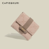 CAPIE&KURI简约短夹女2025新款Cornetto卡位折叠皮夹长版零钱包