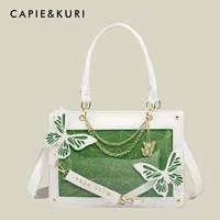 Белая и зеленая бабочка + пронзительная версия