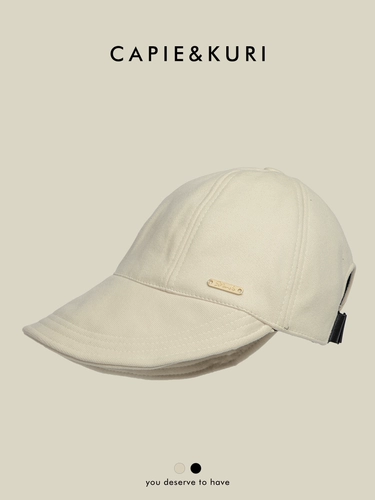 CAPIE&KURI Женская солнцезащитная шляпа в том же стиле от Чжао Луси, осенний солнцезащитный козырек с защитой от ультрафиолета, небольшая бейсболка, открывающая лицо.