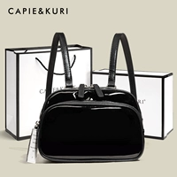 Черная маленькая подарочная коробка