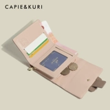 CAPIE&KURI简约短夹女2025新款Cornetto卡位折叠皮夹长版零钱包