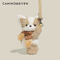 CK-6719 светло-коричневый Corgi