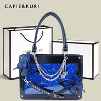 Черная и голубая бабочка + столовая подарочная коробка + навязанная версия