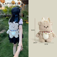 CK-5578 Молочный чайный медведь