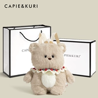 CK-5578 Молочный чайный медведь + подарочная коробка для столешницы