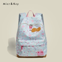 CK-3025 розовый рюкзак