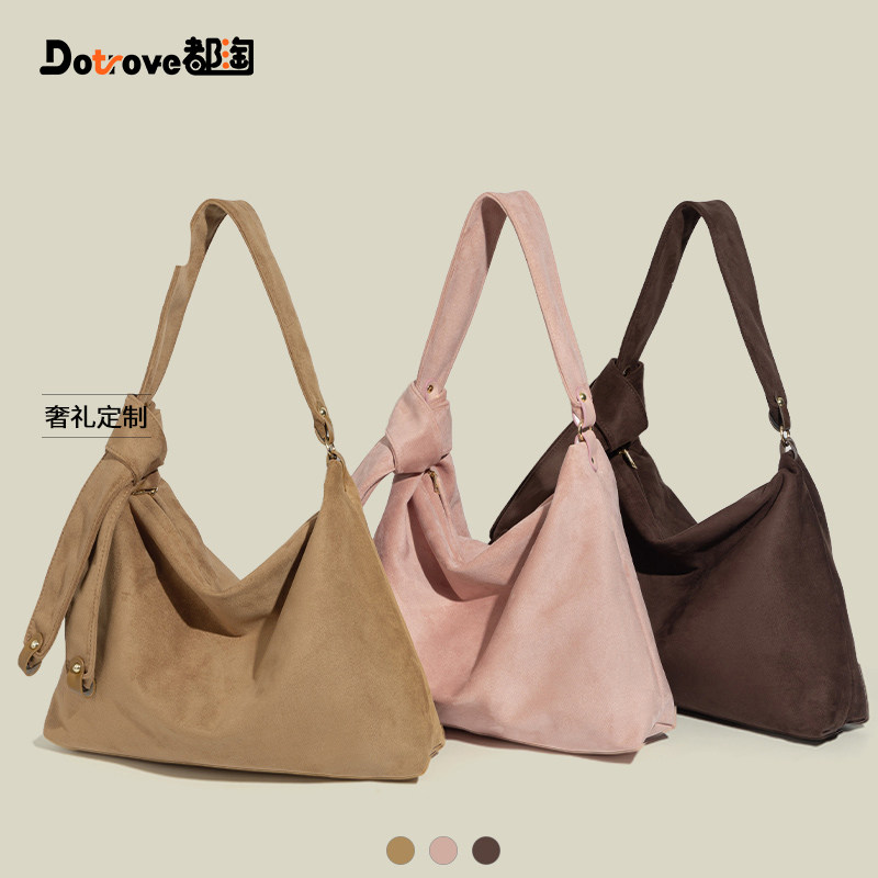 DUTAO Suede Large Capacity Brown Tote Bag for Women, Spring/Summer New Arrival, Work Commute Shoulder Underarm Crossbody Bag - Thumbnail 2