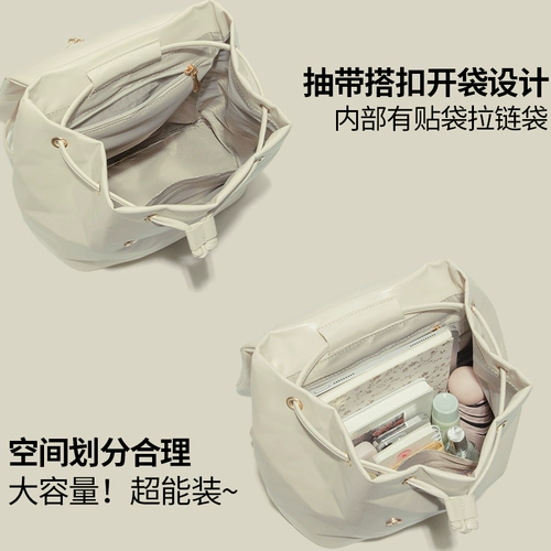 Школьный рюкзак для школьников, сумка через плечо, универсальный ноутбук, подходит для студента, изысканный стиль