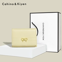 Светло -желтое+столовое подарочное платье коробки