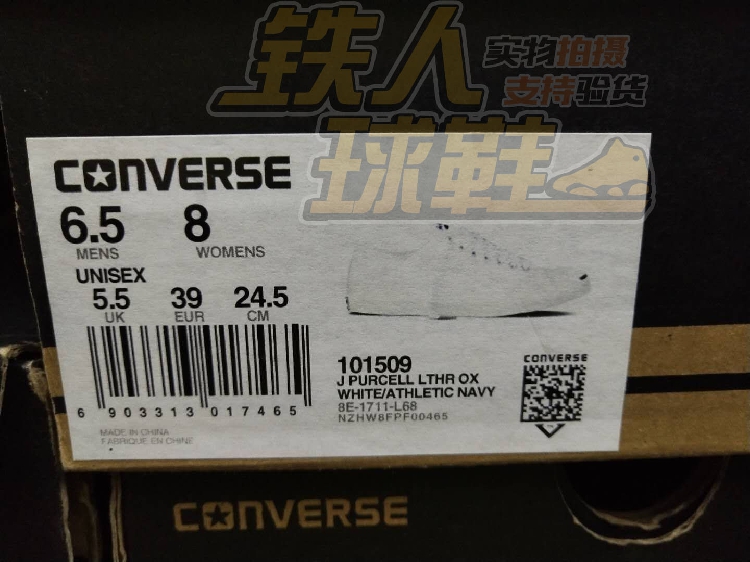 Converse mở nụ cười giày nam Giày vải nữ cổ điển đích thực 1Q699 1Q698 101503 101509 giày thể dục