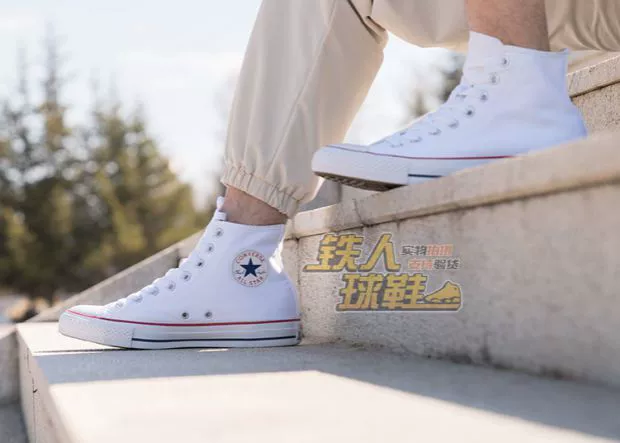 Giày vải converse Giày nam Giày nữ All Star cổ điển thường xanh kiểu cao và thấp giúp 101009 101010 - Plimsolls