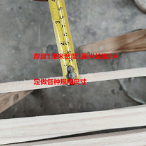 Fir wood strips 1*1 Small size square strips Fine strips 2 meters long