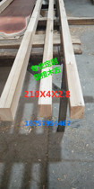 Custom finger joint wood square fir drying planed wood square wood assembly door 210X4X2 8 for wooden door