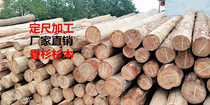 Natural fir logs peeled stakes decorative wooden frames-River remediation project wedding arches customized according to requirements