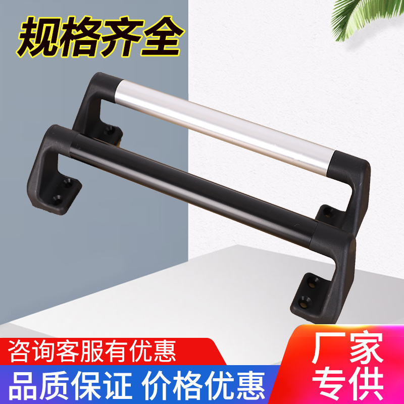 Phi 2 5 diagonal handicraft mechanical equipment aluminium alloy tubular bevel handle boutique protective door handle