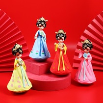 Internet Red Dang No Night City Music tumbln State Chautide Little Sister Childrens Toys Toy Pendulum Xian Souvenir Gifts