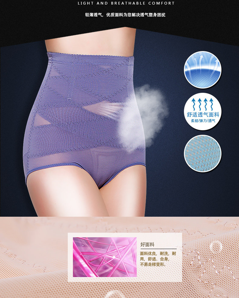 Body VIM TREE V6666 en nylon - Ref 668370 Image 12