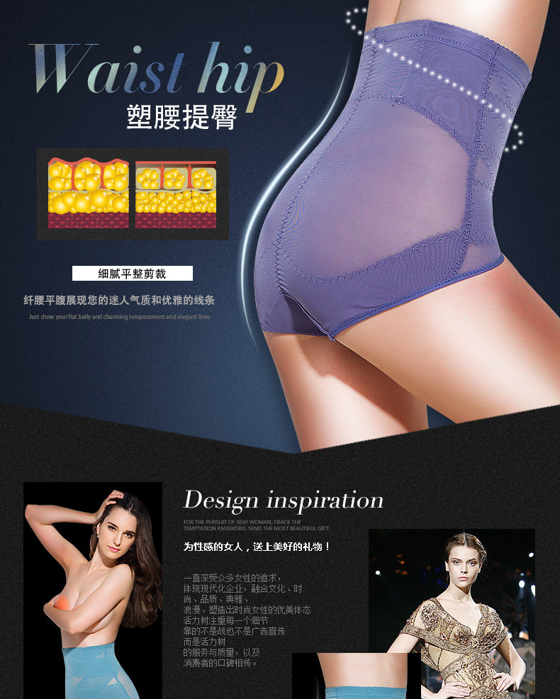 Body VIM TREE V6666 en nylon - Ref 668370 Image 10