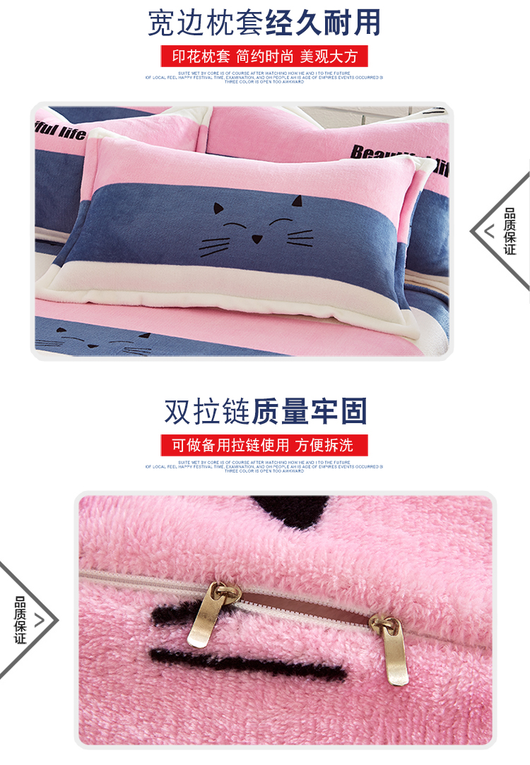 Mùa đông dày ấm áp flannel bốn mảnh lông cừu san hô bốn mảnh 1,5 giường 1,8 tấm đôi sinh viên - Bộ đồ giường bốn mảnh bộ chăn ga gối đệm giảm giá