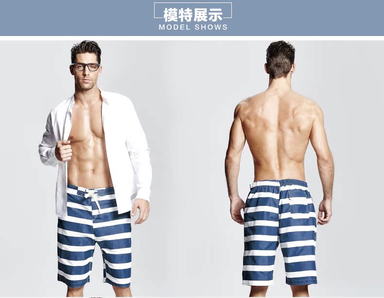Pantalon pyjama DF6006A - Ref 740761 Image 12