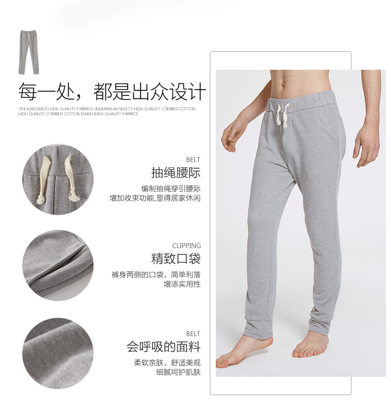 Pantalon pyjama DF6027A - Ref 740757 Image 7